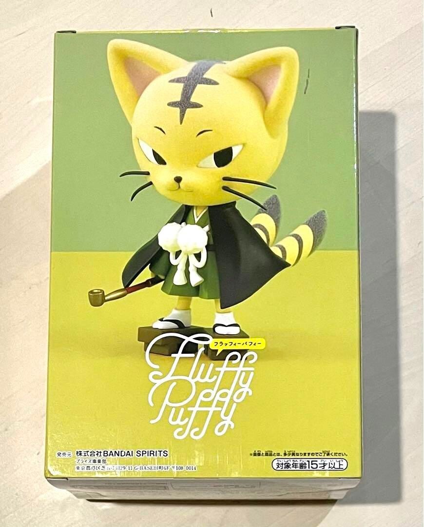 SHAMAN KING Fluffy Puffy Matamune figure 10cm Banpresto Kodansha