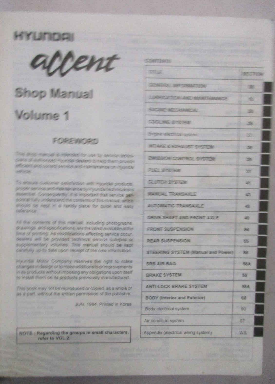 Picture 2 of 6