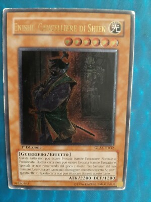 Yugioh: Enishi, Kanzler von Shien - 1 Ultimate Rare Edition - DEU!