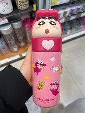 Shinchan Stainless Steel Water Bottle 350ml 11.8oz Pink Dinosaur