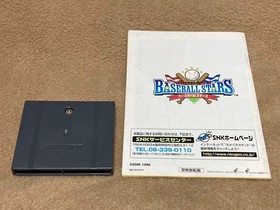 Neo Geo Pocket BasebStars Soft box