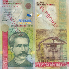 Cape Verde Cabo Verde 500 Escudos 2007 P 69 UNC SPECIMEN