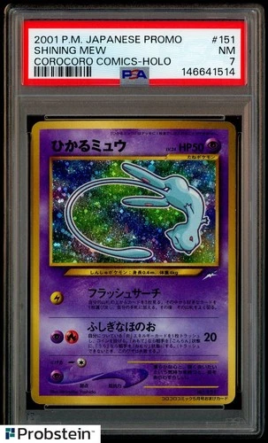 2001 Pokemon Japanese Promo Corocoro Comics #151 Shining Mew Holo PSA 7