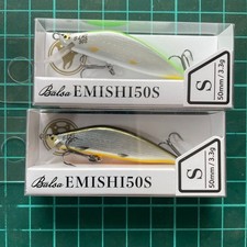 Ito Craft Balsa Ezo 50S Set of 2
