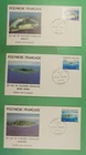 DR WHO 1981 FRENCH POLYNESIA 3 FDC ISLAND R52283
