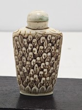 象牙古董中国鼻烟壶| eBay