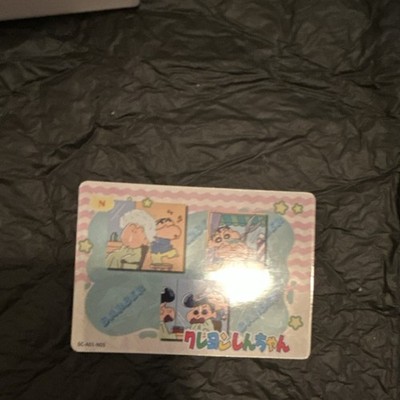 Crayon Shin-chan Collectible Card Shinnosuke Nohara Anime & Manga Cartoon TV