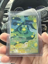 Budew 221/217 – Illustration Rare – Mega Evolutions: Ascended Heroes – Holo