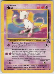 Mew Promo | eBay