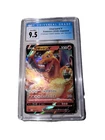 Charizard V Holo JP VMAX Starter Set 001/021 Blue Label CGC 9.5 Gem