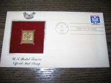 1983 US Postal Service Official Mail Replica Golden Cover Stamp