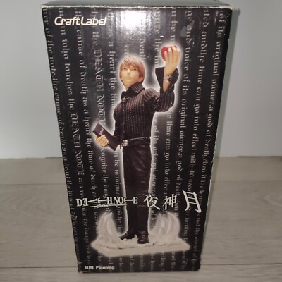 Figura Anime Death Note – Statua Light Yagami 16 Cm E 26 Cm, PVC, Personaggio Collezionabile Fatto A Mano, Decorazione Da Scrivania