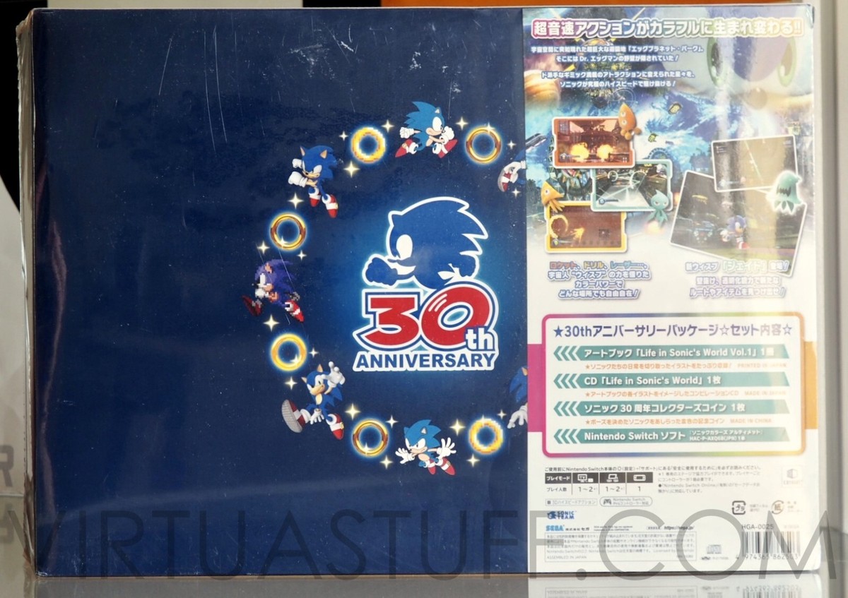 SONIC COLORS ULTIMATE 30周年記念　switch $_57.PNG?set_id=880000500F