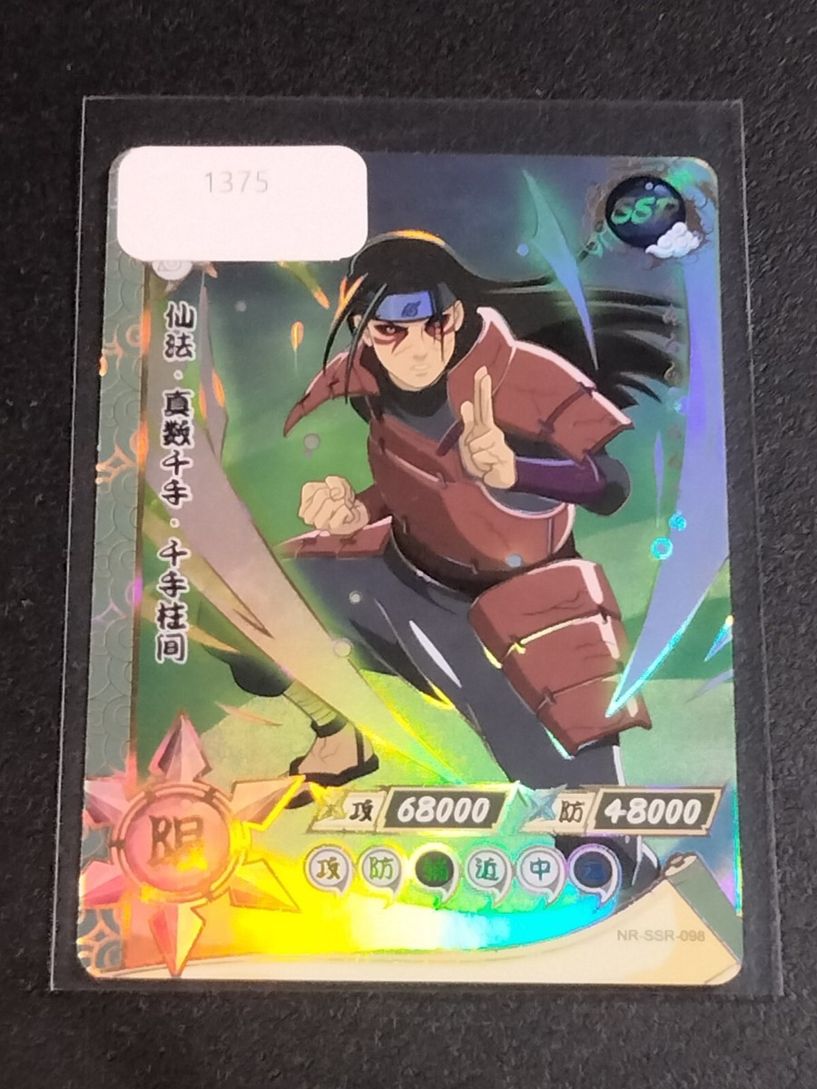 NARUTO カード Naruto Kage Summit The 5th Mizukage Super Rare PSA 9 1st ED
