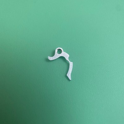 Zenith Cal. 146HP 8200 Blocking Lever Part
