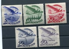 Russie 1933, Sc C40-44, Mi 462X-66X, Mlh , Wmk , Civil Aviation Anniversaire