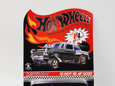 HOT WHEELS RLC EXCLUSIVE '55 CHEVY BEL AIR GASSER BLACK #307 NEW