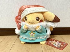 Pokemon Heartwarming Christmas Pikachu Plush 2024 Limited Edition Collectible