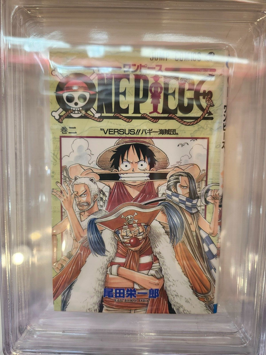 BGS 7.5 One Piece vol 2 First Print Graded Japanese Manga | eBay