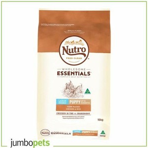 nutro choice adult maintenance