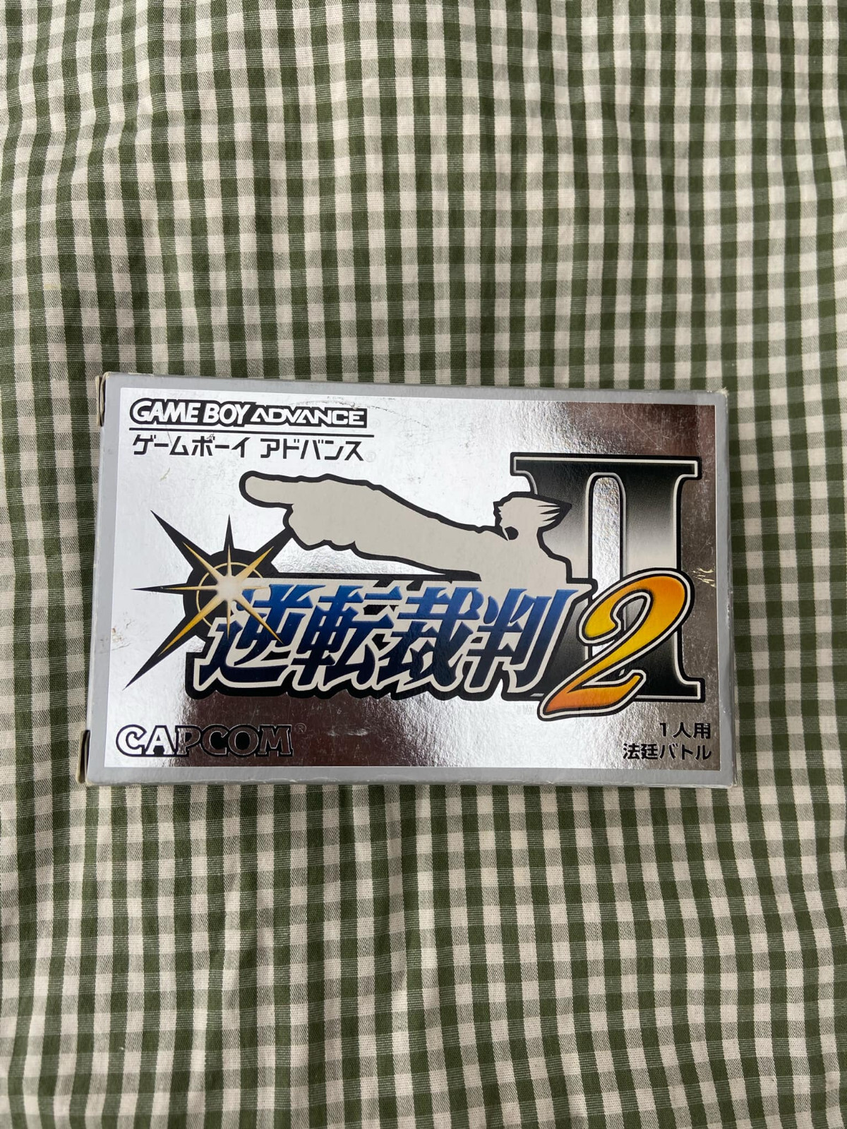 Phoenix Wright: Ace Attorney 2 - Nintendo Game Boy Advance - JAP Japan - Complet