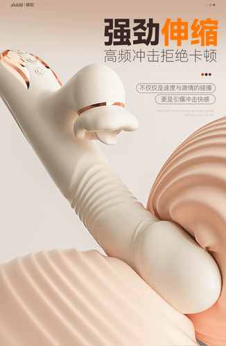 Auto-Heating Silicone Massager with Vibration & Flexible Tongue Design - Picture 9 of 24