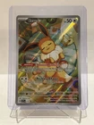 Pokémon TCG Eevee 173 Holo Promo Prismatic Evolutions
