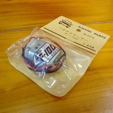 Sakatsu No2270 Pegasus Motor F-100