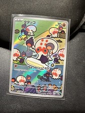 Clobbopus 072/064 Sv7a: Paradise Dragona for sale | eBay