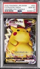2020 POKEMON JAPANESE SWORD & SHIELD AMAZING VOLT TACKLE FA/PIKACHU VMAX PSA 10
