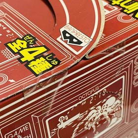 BANPRESTO Nintendo Game & Watch MANHOLE Vignette Figure Unopened