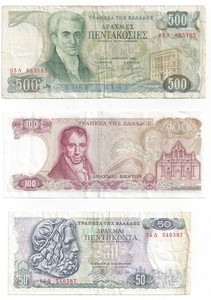 Greece 500 Drachma (1983), 100 Drachma (1978), and 50 Drachma (1978) Banknotes