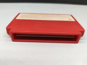 Famicom Software Model Number Mother Nintendo FJ214