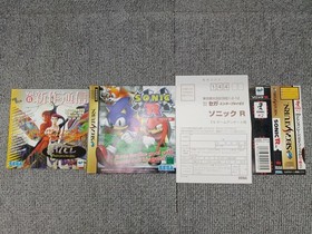 SEGA Sonic R Saturn Game Used Small Scratches Complete Included