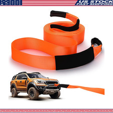 2x50 Ft Heavy Duty Recovery Tow Strap Reinforced Loops And Protective Sleeves Ve 2x50 Ft Heavy Duty Recovery Tow Strap Reinforced Loops And Protective Sleeves Ve