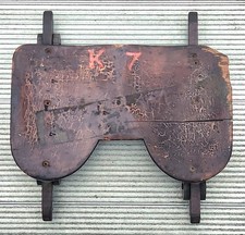 Antique Ivy League Collegiate Rowing Boat Shell Sliding Seat c.1880s Dartmouth?