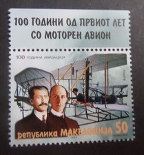Macédoine 2003 SG440 Cent avion de vol motorisé UM MNH non monté