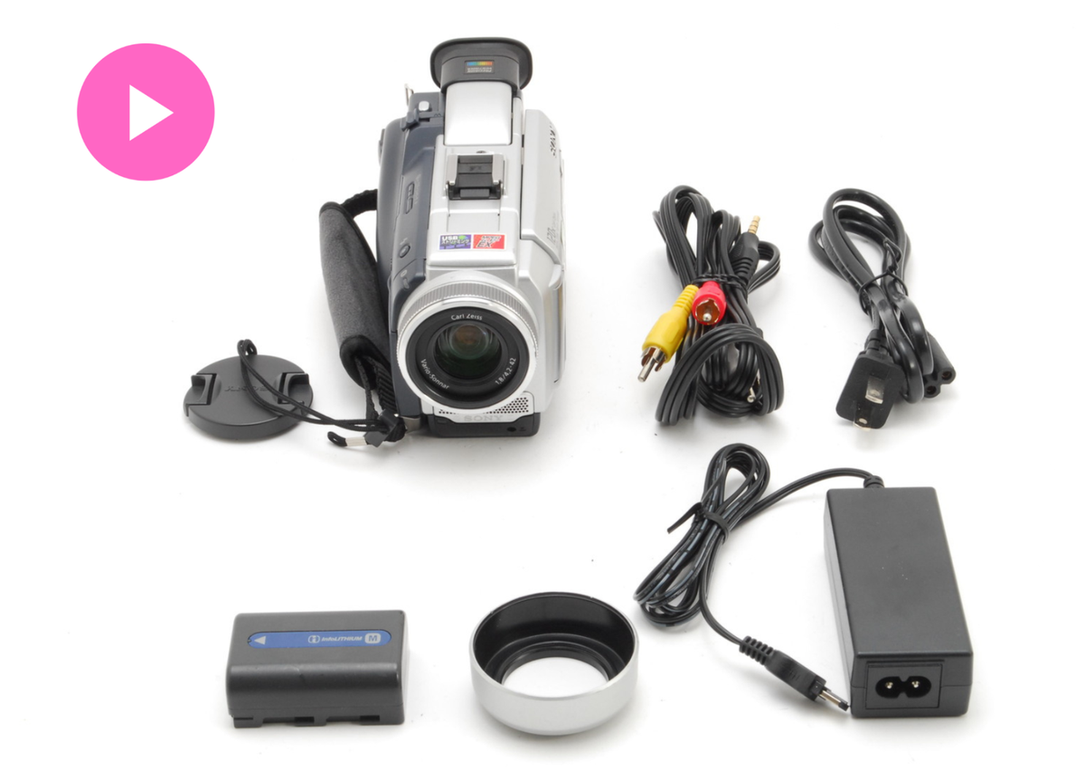 SONY miniDV handycam DCR-TRV50 ⑤ Sony DCR-TRV50 Camcorder - Silver for sale online | eBay