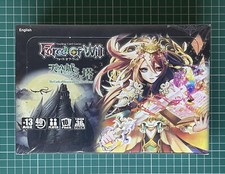 Force Of Will : Castle of Heaven and the Two Towers Booster Box BNIB Sealed FoW