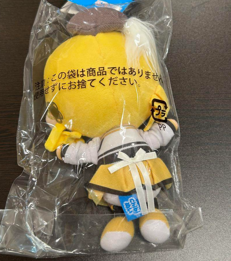 Puella Magi Madoka Magica Mami Tomoe Chibi Plush Doll 14cm Bandai