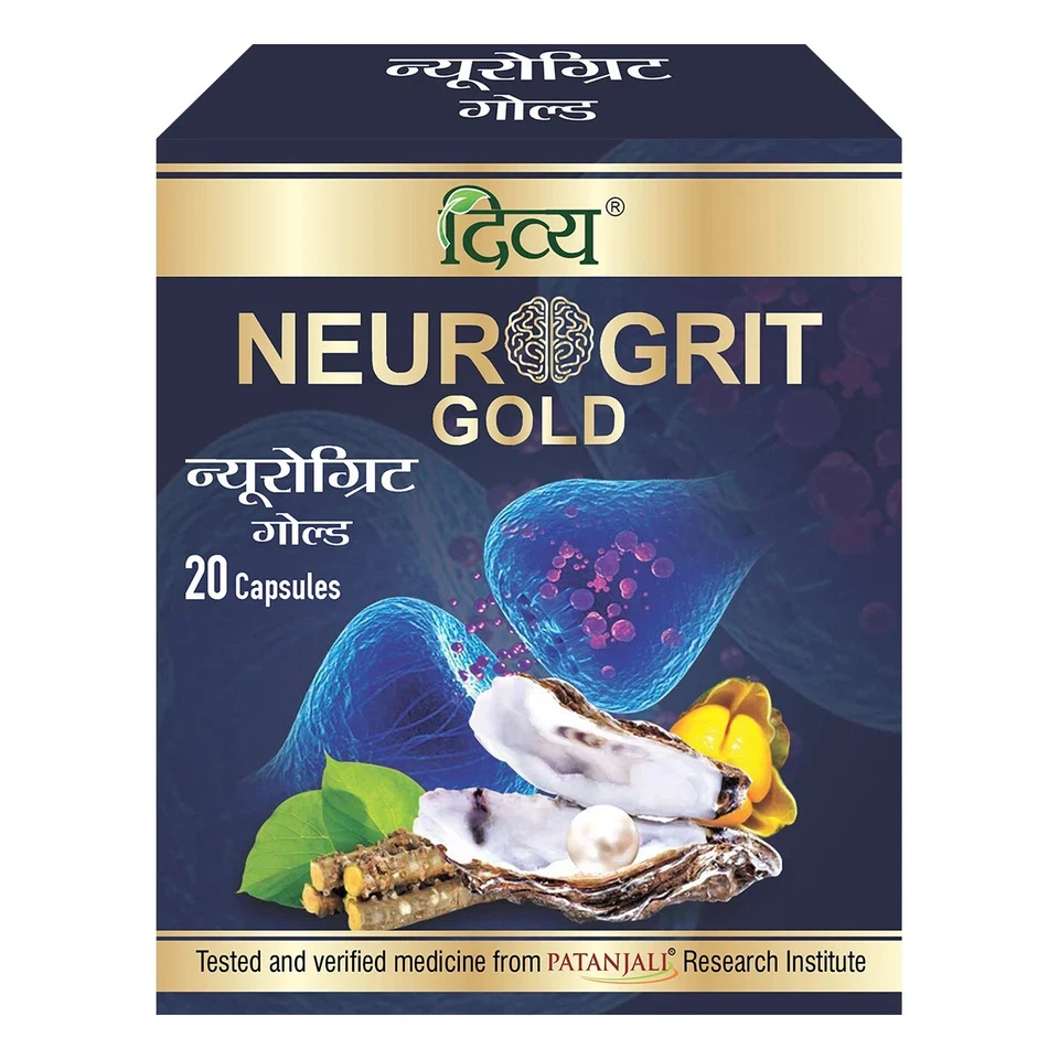 NEUROGRIT Gold Capsules (20 caps) Herbal Ayurvedic Mental Wellness - Image 2 of 4