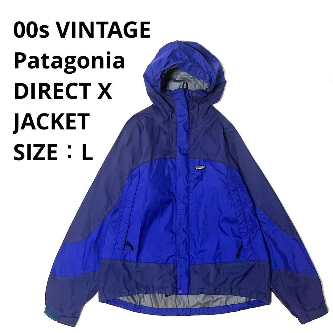 Vintage Patagonia Direct X Jacket, Size L, Blue | eBay Vintage Patagonia Direct X Jacket, Size L, Blue | eBay