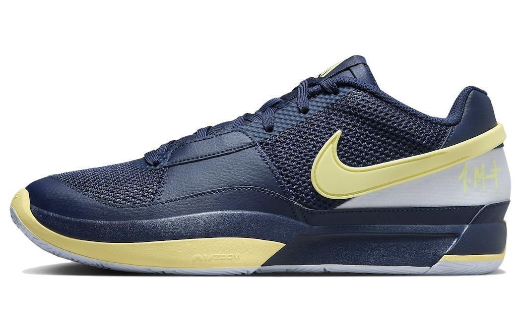Nike Ja 1 Murray State - FQ4796-402 | eBay
