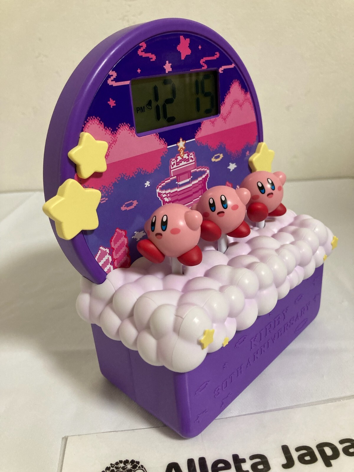 Kirby's Dream Land alarm Clock 30th Anniversary Deluxe Collection
