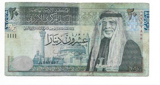 Jordan 20 Dinars 2009 durch Zeichnung beschädigt