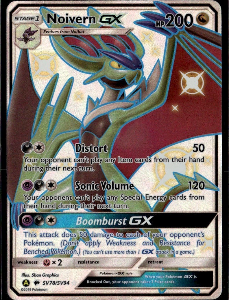 Noivern GX Shiny Holo Rare Hidden Fates Shiny Vault SV78/SV94 Dragon Pokemon Car