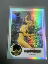 2022 Upper Deck Marvel Beginnings Rainbow #166 - Ex Nihilo