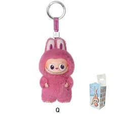POP MART Labubu V4 The Monsters Pin For Love Alphabet Plush Pendant - Letter Q