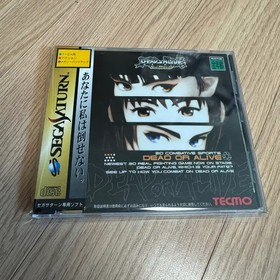 Sega Saturn Dead or Alive Video Game