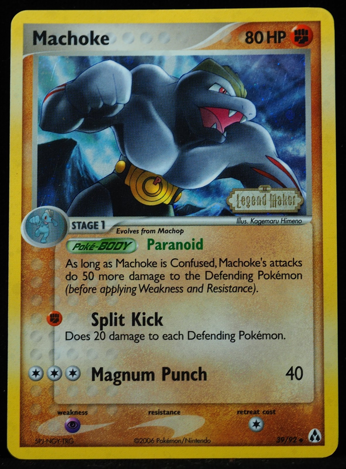 Machoke #39/92 Legend Maker NM Stamped Reverse Hold Pokemon Card